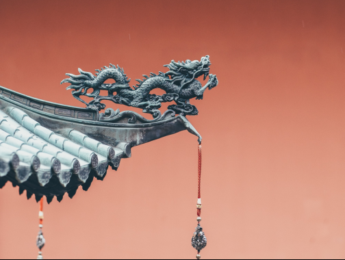 Dragon on eaves of a traditional Chinese roof