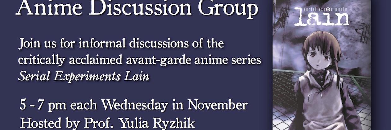 Anime Discussion Group: Serial Experiments Lain