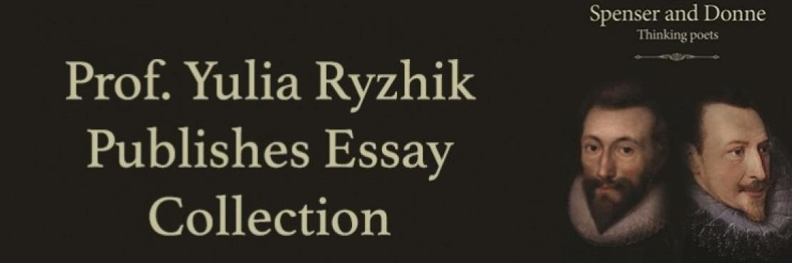 Prof. Yulia Ryzhik Publishes Essay Collection