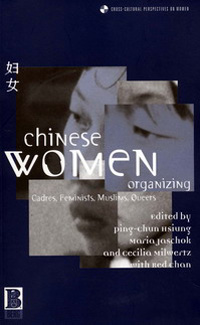 Chinese Women Organizing