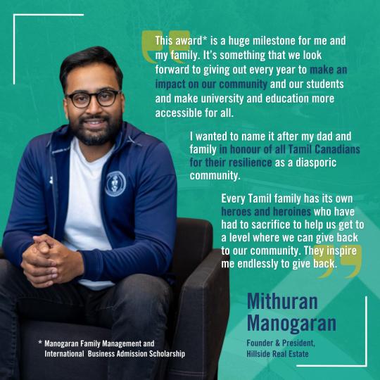 Mithuran sitting on a couch on the left, and his testimonial on the right about creating an award in his family's name, with pull quotes from the main page text. 