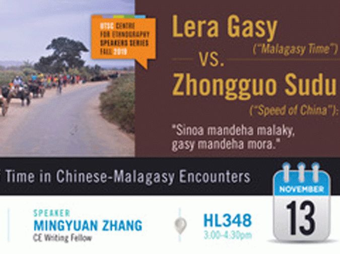 Lera Gasy vs Zhongguo Sudu