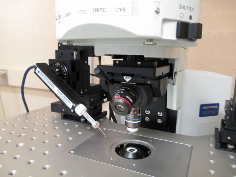 Advanced Microscopy Systems