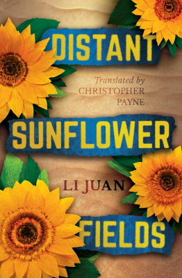 Distant Sunflower Fields
