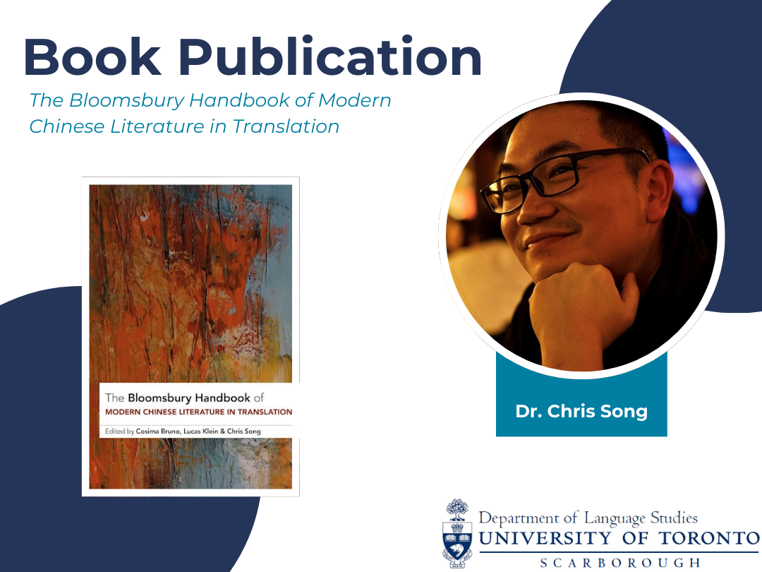 Book publication by Dr. Chris Song