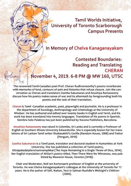 In Memory of Chelva Kanaganayakam - Cheran