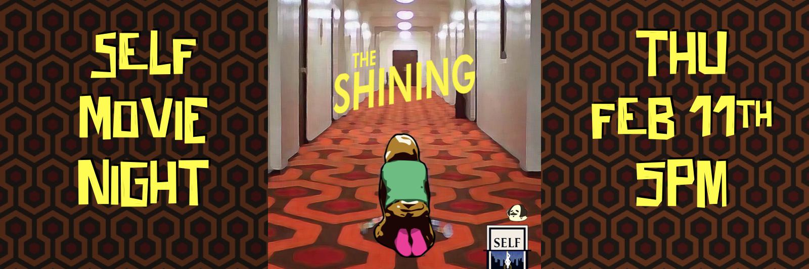 An artistic interpretation of the classic hotel hallway from the Shining: SELF Movie Night