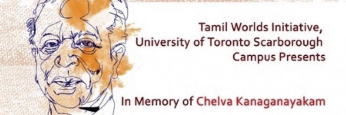 Tamil Worlds Initiative - Chelva Kanaganayakam