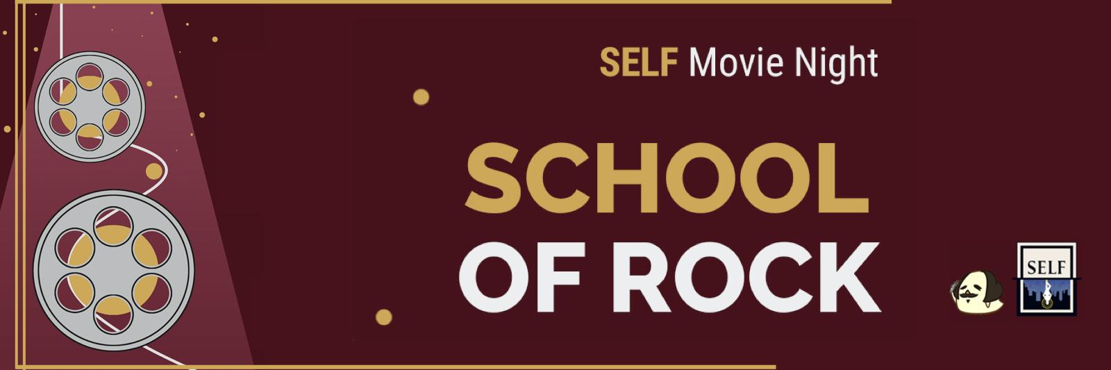 Jan 21: School of Rock (SELF Movie Night)
