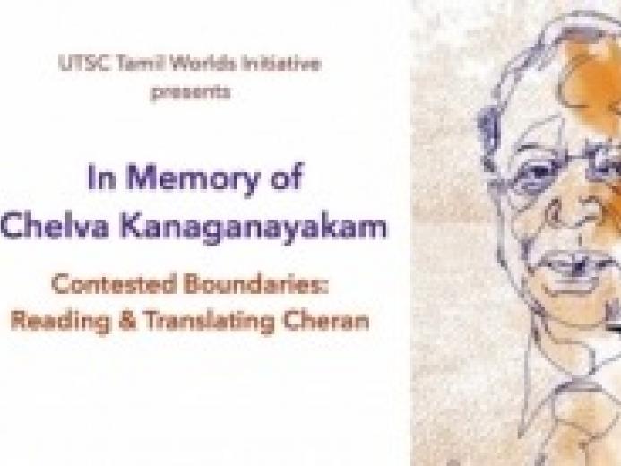 Tamil Worlds Initiative - Chelva Kanaganayakam