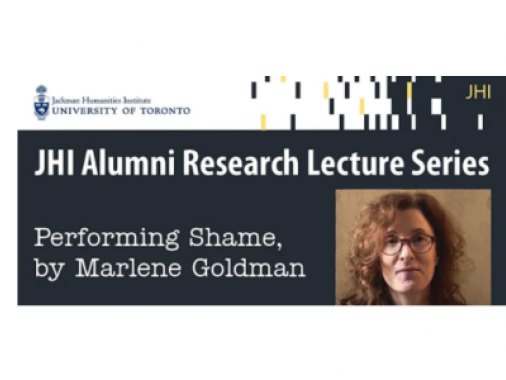 Prof. Marlene Goldman Public Lecture
