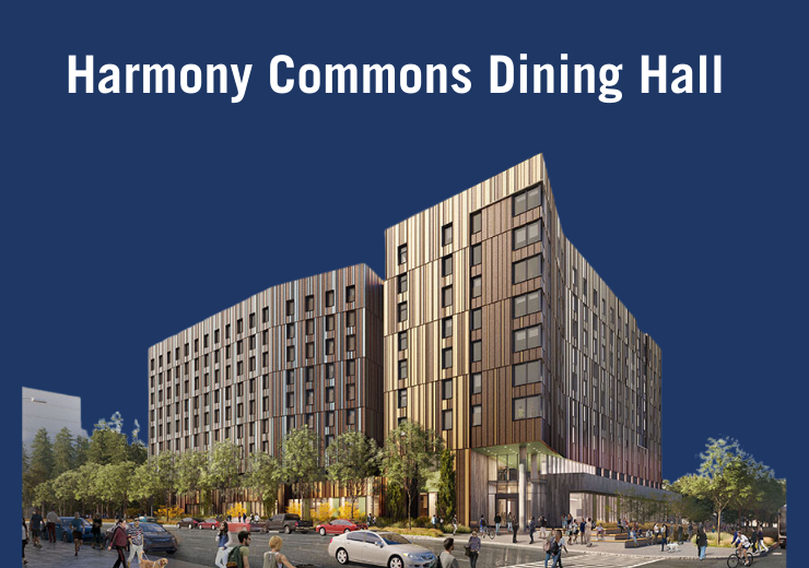 harmony commons dining hall exterior photo
