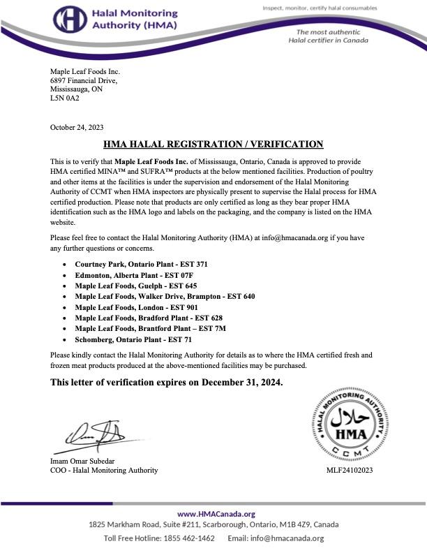 HMA Certification