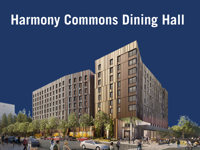 harmony commons dining hall