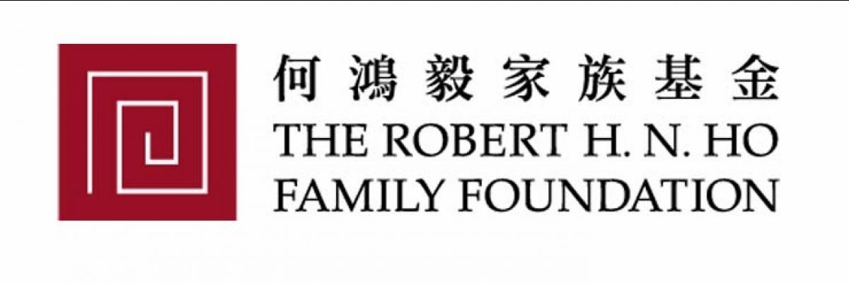 The Robert H. N. Ho Family Foundation