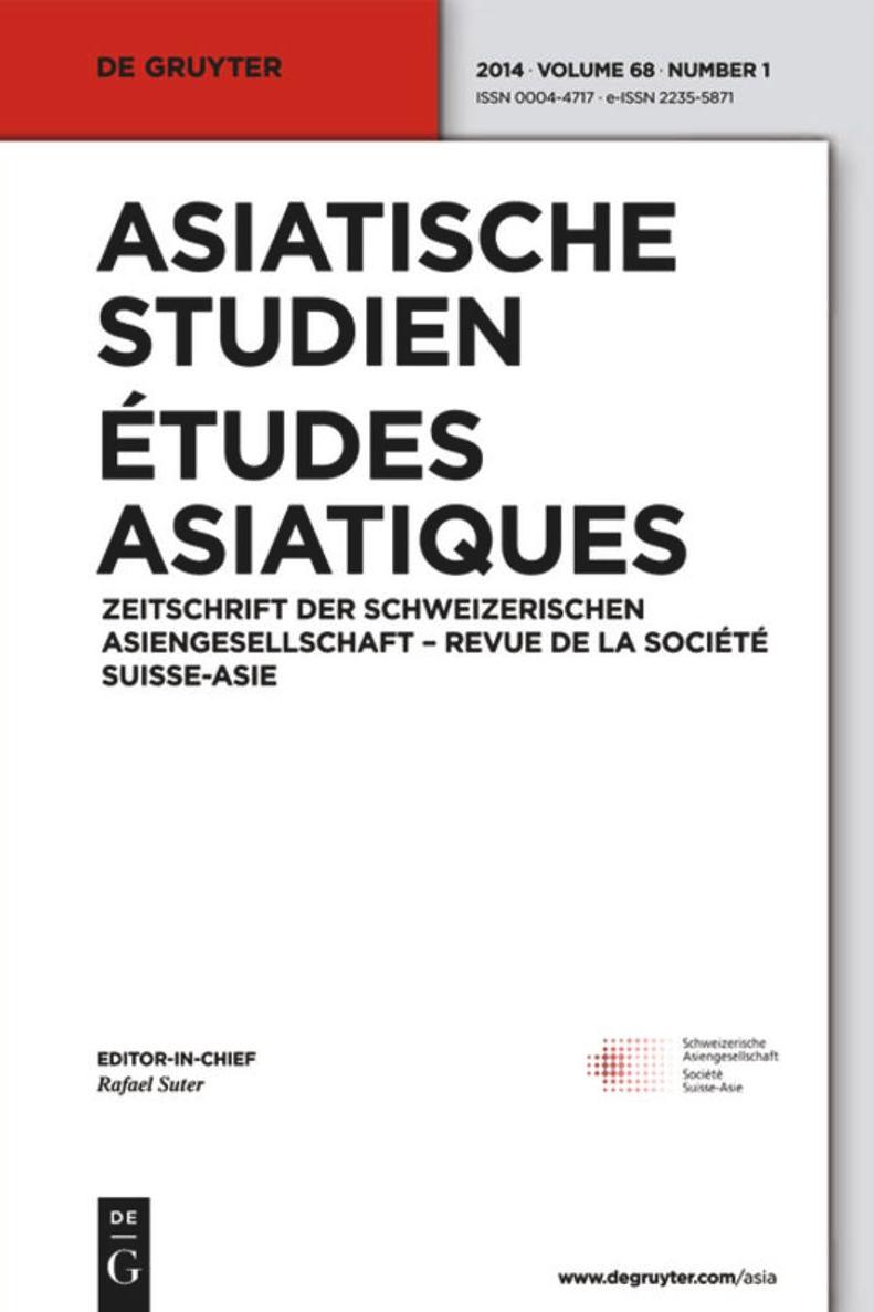 Cover of Asiatische Studien Etudes Asiatiques