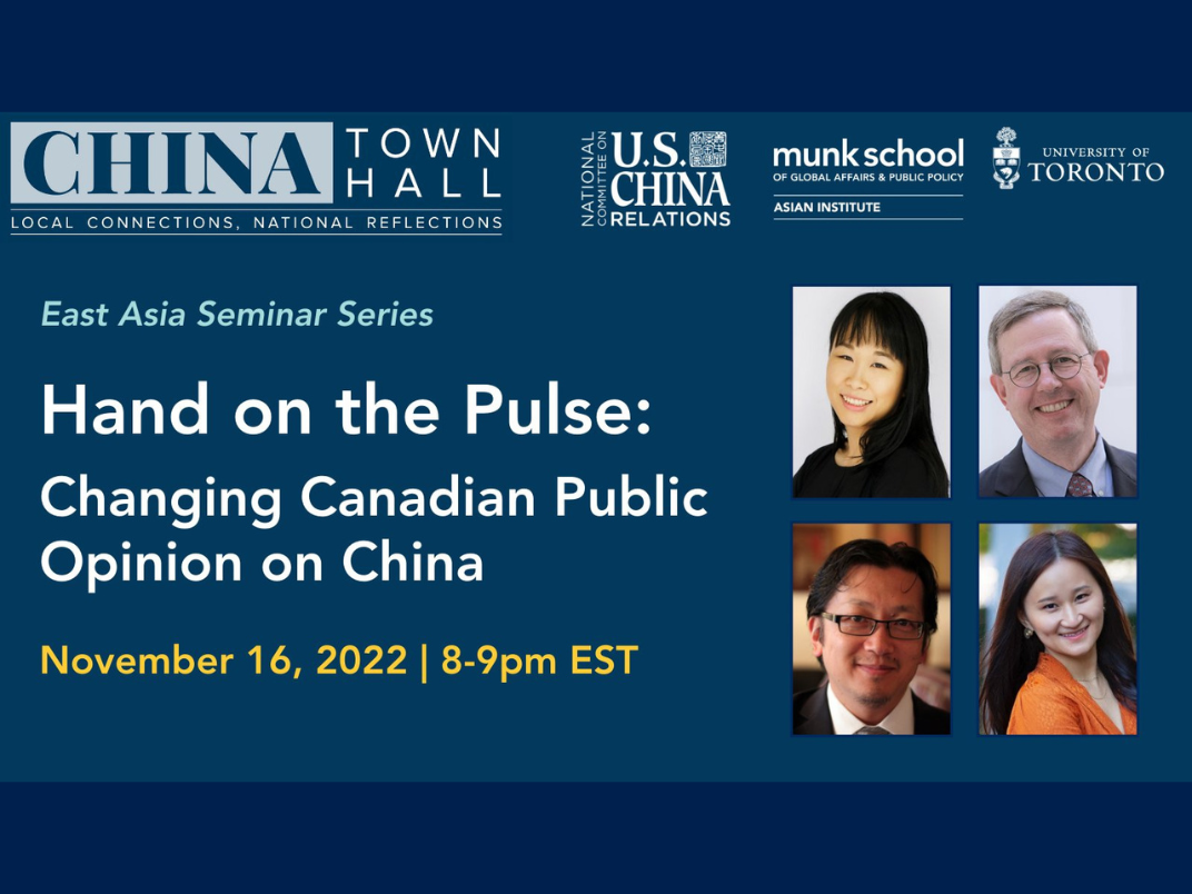 CHINA Town Hall - Hand on the Pulse: Changing Canadian Public Opinion on China