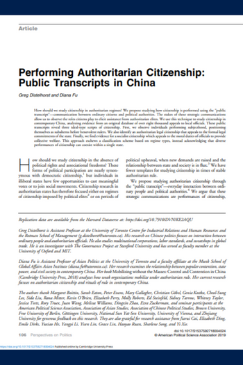 Performing Authoritarian Citizenship: Public Transcripts in China