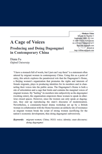 A Cage of Voices: Producing and Doing Dagongmei in Contemporary China