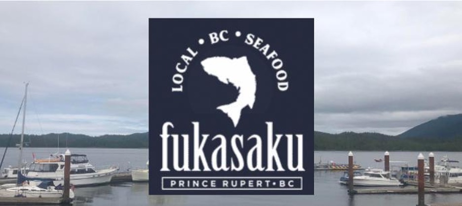 logo of Fukasaku seafood