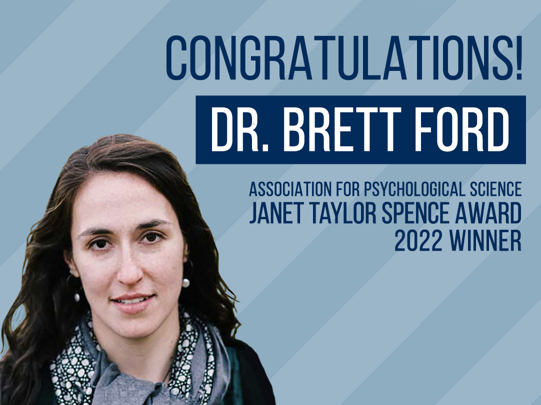 Dr. Brett Ford wins 2022 APS Janet Taylor Spence Award