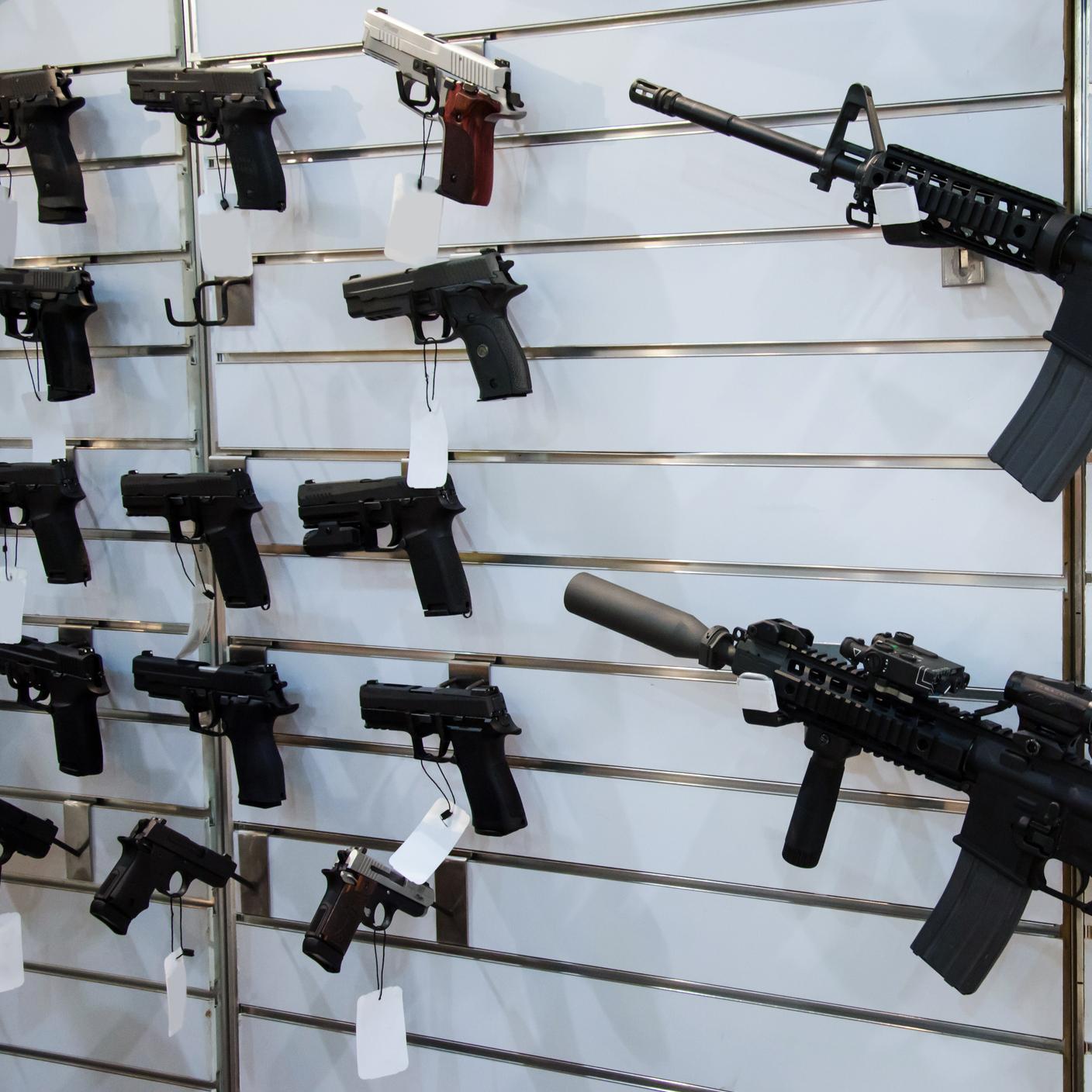 Guns hanging on store display