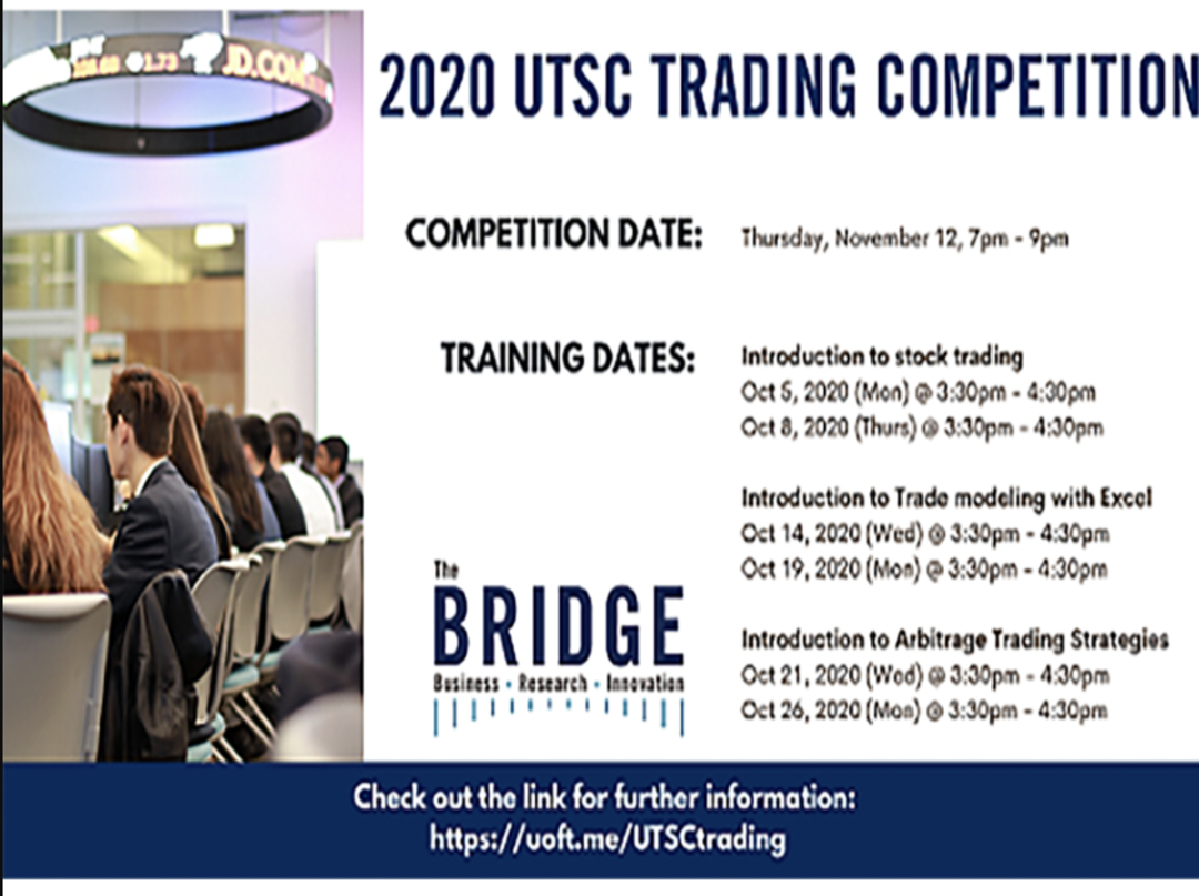 7th Annual UTSC Trading Competition